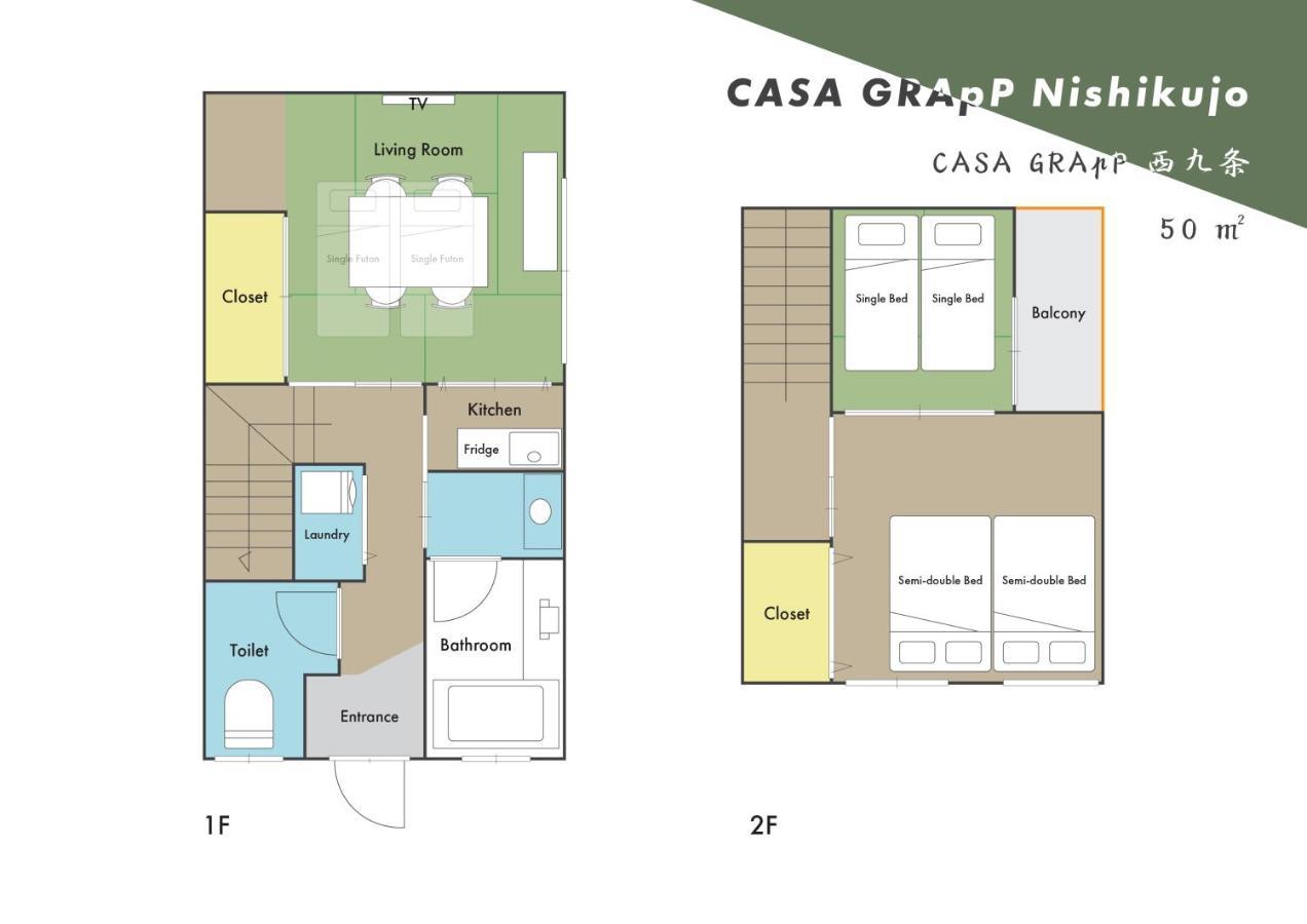 Casa Grapp Nishikujyo Apartment Osaka Exterior photo