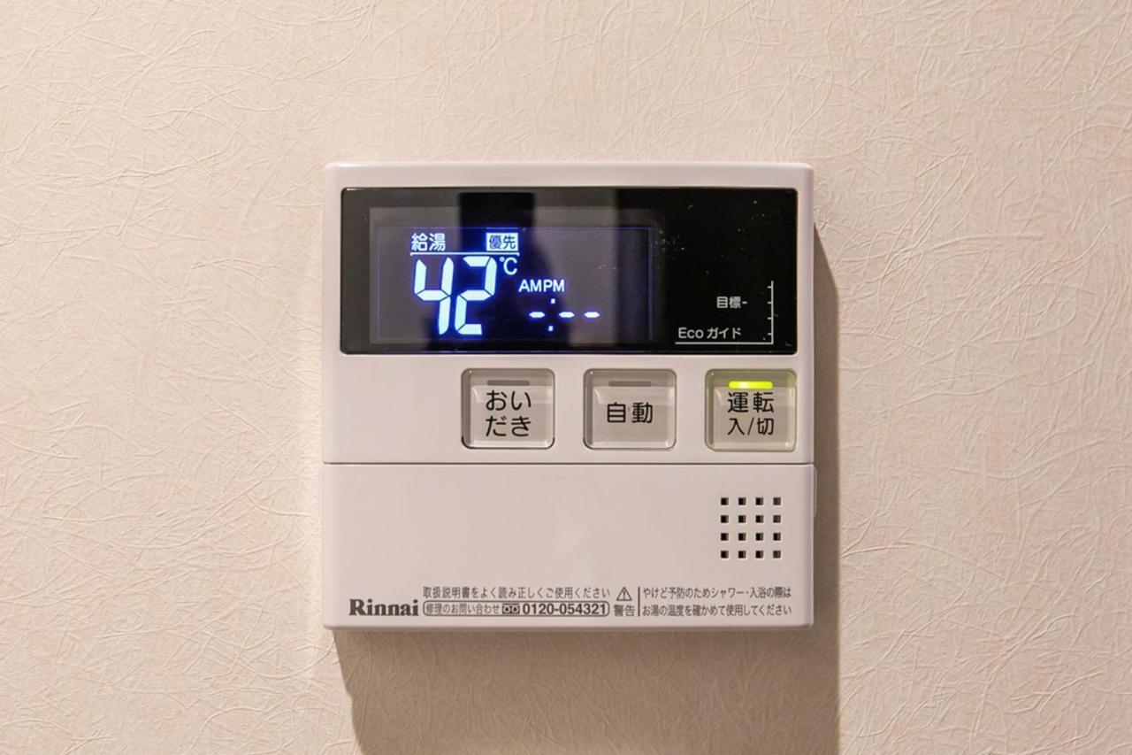 Casa Grapp Nishikujyo Apartment Osaka Exterior photo